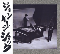 John Cage - John Cage Shock Vol.3
