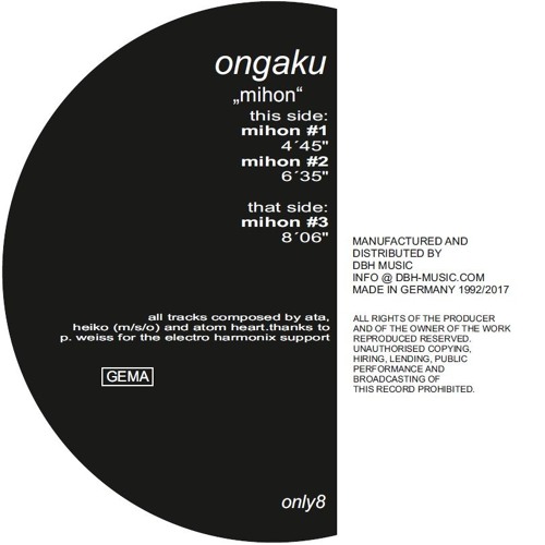 Ongaku - Mihon : 12inch
