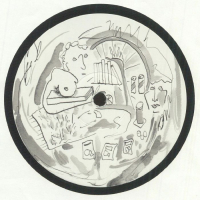 Cousin - Fifth Wall
