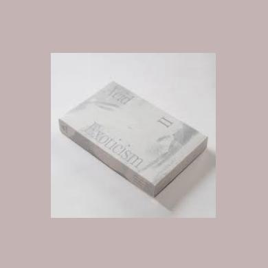 入手困難 M’AXUS参加オムニバスCD TRACY MAXUS FUNGUS 入手困難 M'AXUS参加オムニバスCD TRACY MAXUS FUNGUS