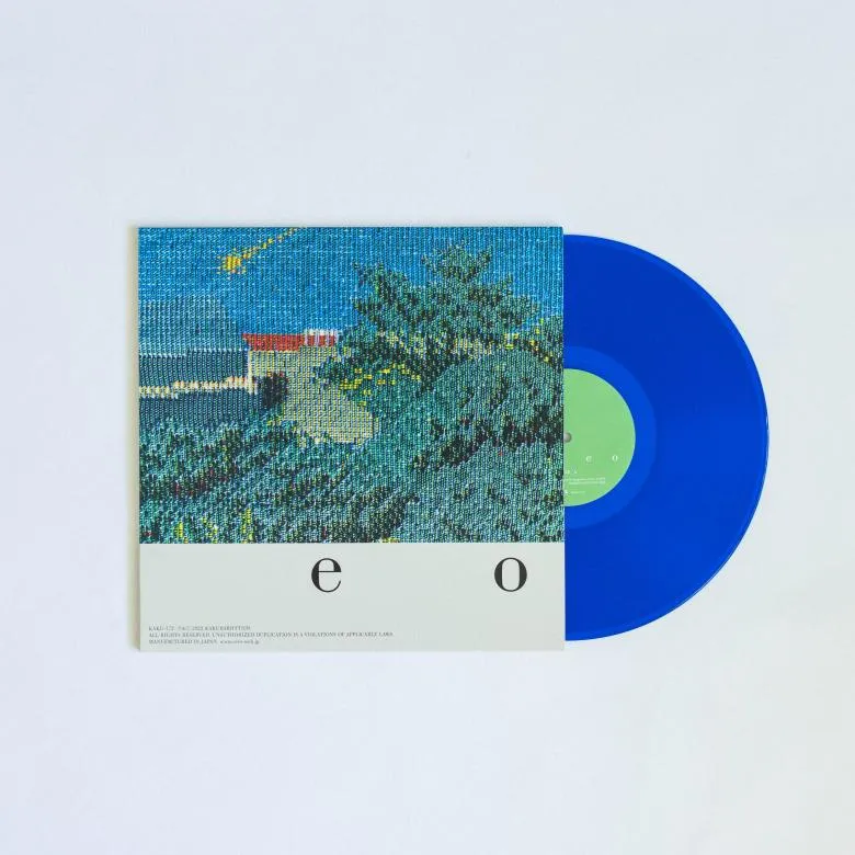 cero - e o : 2LP