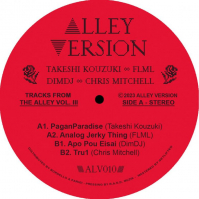 Various Artists - Tracks From The Alley Vol. III EP