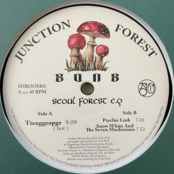 S.O.N.S - Seoul Forest EP : 12inch