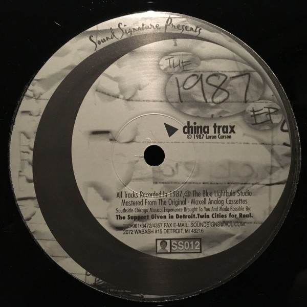 Leron Carson / Theo Parrish - The 1987 EP : 12inch