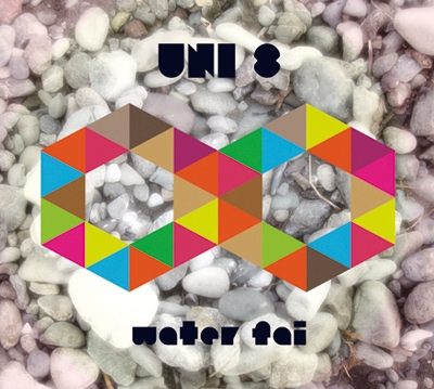 Water Fai - Uni 8 : CD