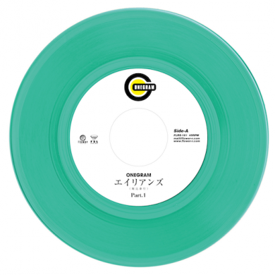 エイジアン・ビーツ～ポリグラム編 n_t0106706_390.png