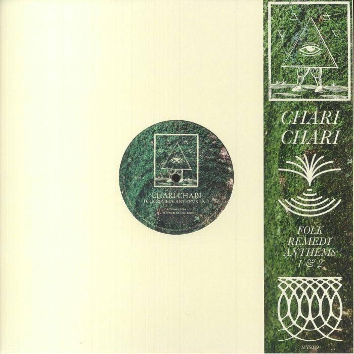Chari Chari - Folk Remedy Anthems 1 & 2 : 2x12inch