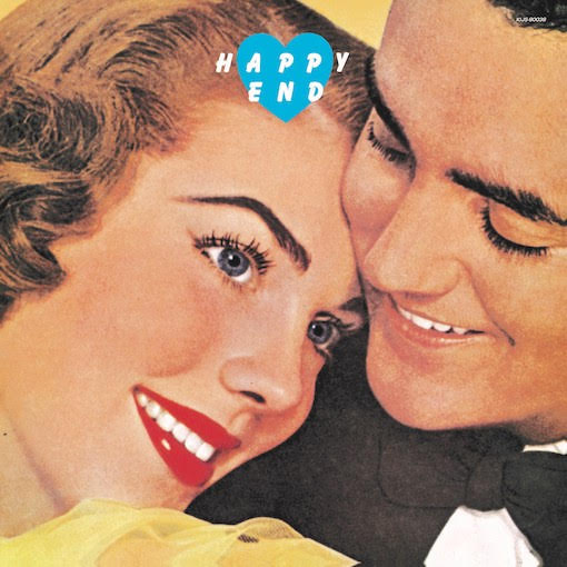 はっぴいえんど - HAPPY END【50th数量限定プレス盤】 : LP重量盤