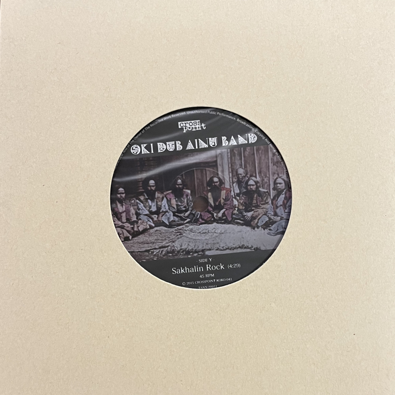 Oki Dub Ainu Band レコード Oki Dub Ainu Band - Sakhalin Rock | NEWTONE RECORDS