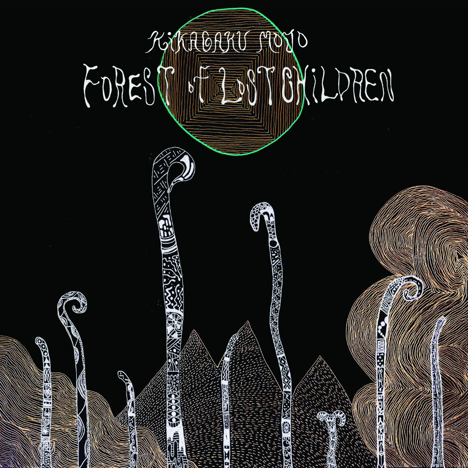 Kikagaku Moyo - Forest Of Lost Children : LP