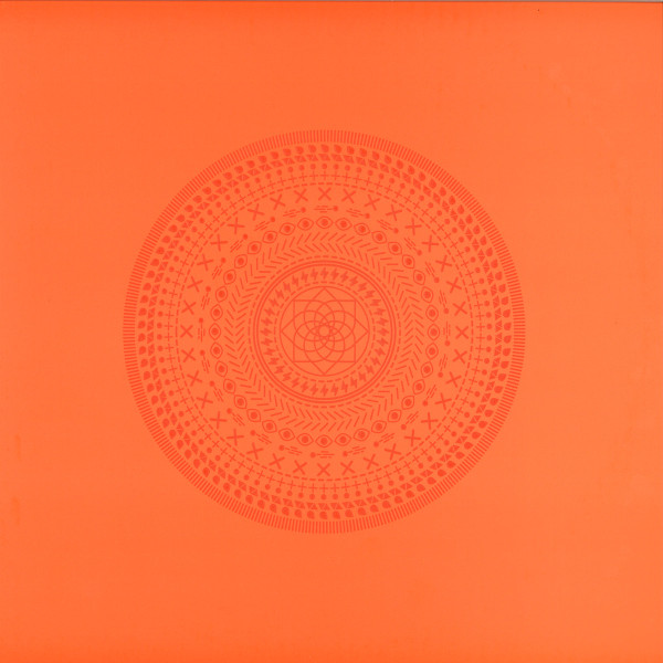 Teluric - Pulsaţii Profunde : 12inch