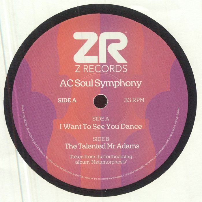 Ac Soul Symphony - I Want To See You Dance : 12inch