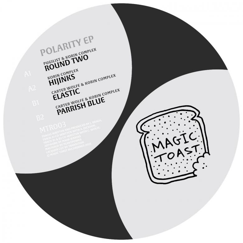 Korin Complex, Pugilist, Carter Wolfe - Polarity EP : 12inch