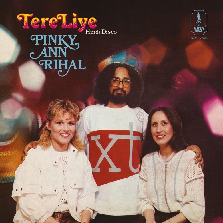 Pinky Ann Rihal - Tere Liye (Hindi Disco) : LP