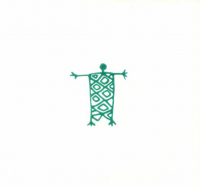 Genius Of Time - Secret Tapes