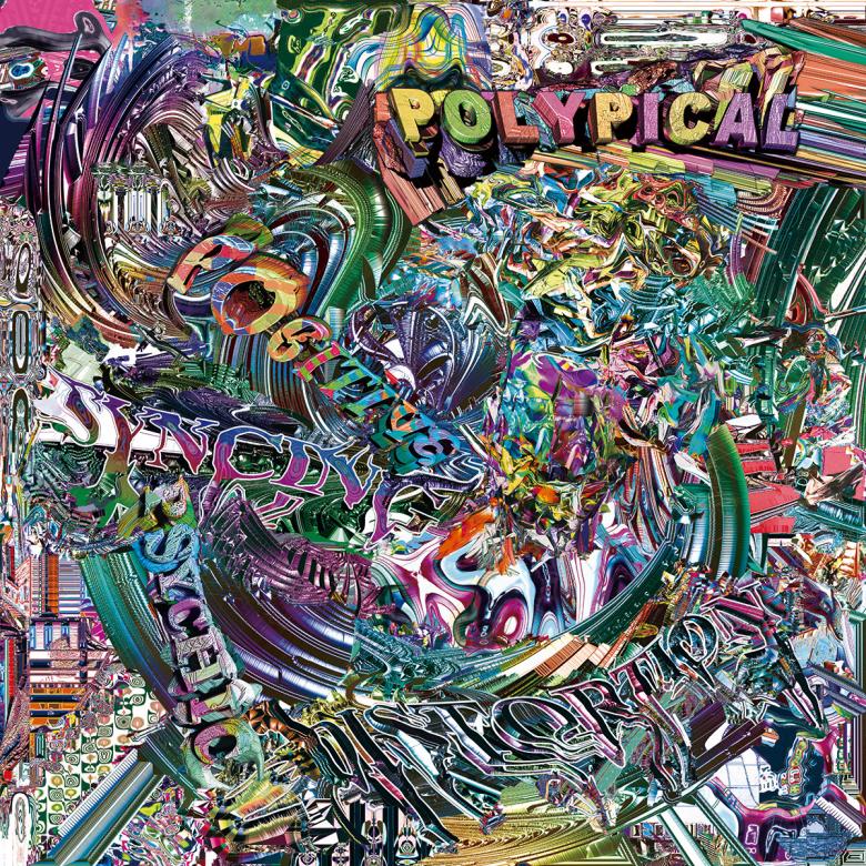 POLYPICAL - Positive Syncing Psychic Distortion : MIXCD