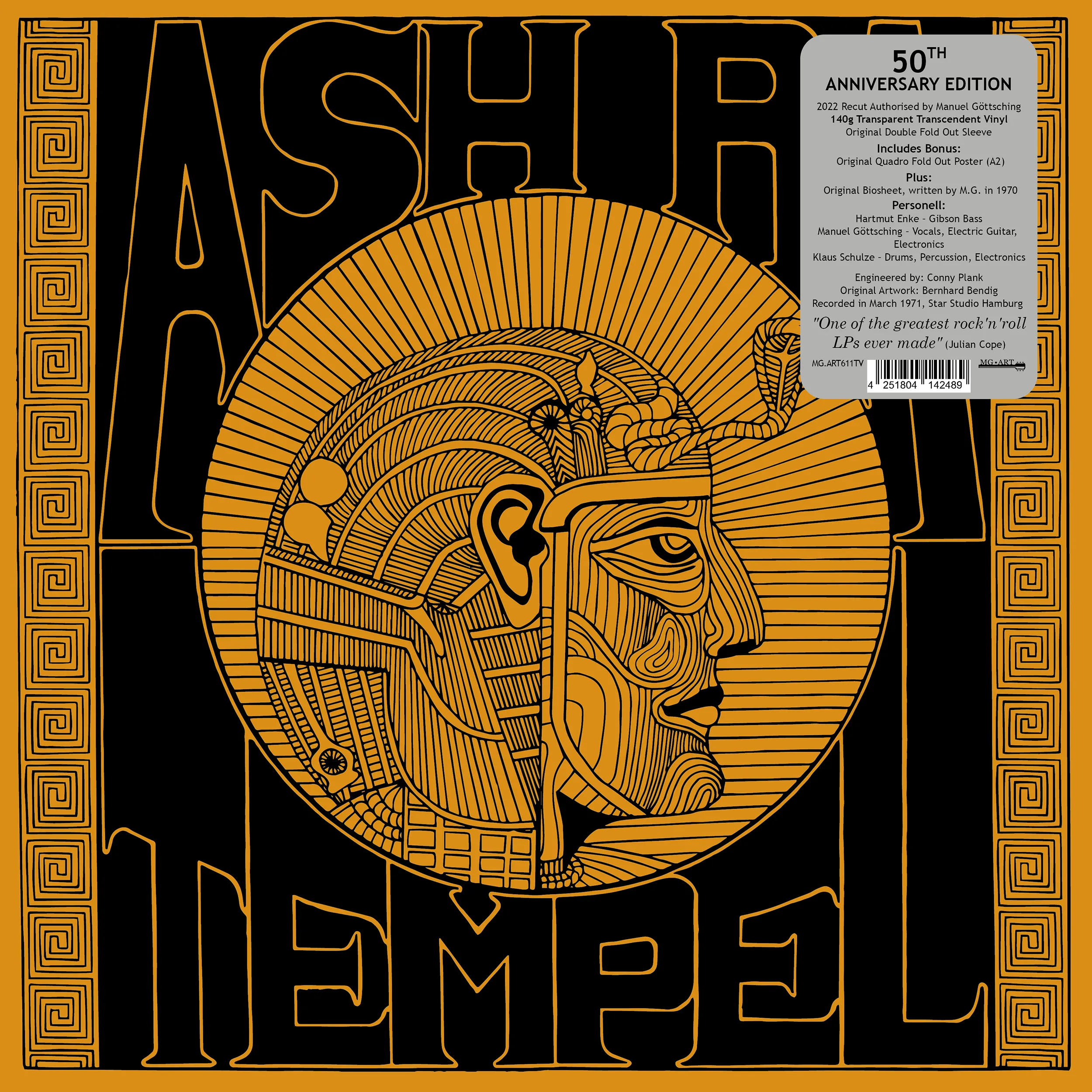 Ash Ra Tempel - Ash Ra Tempel : LP