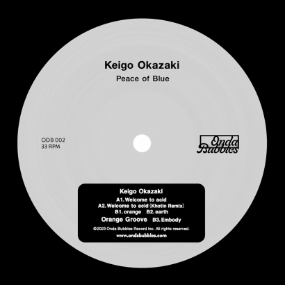 Keigo Okazaki - Peace Of Blue EP : 12inch
