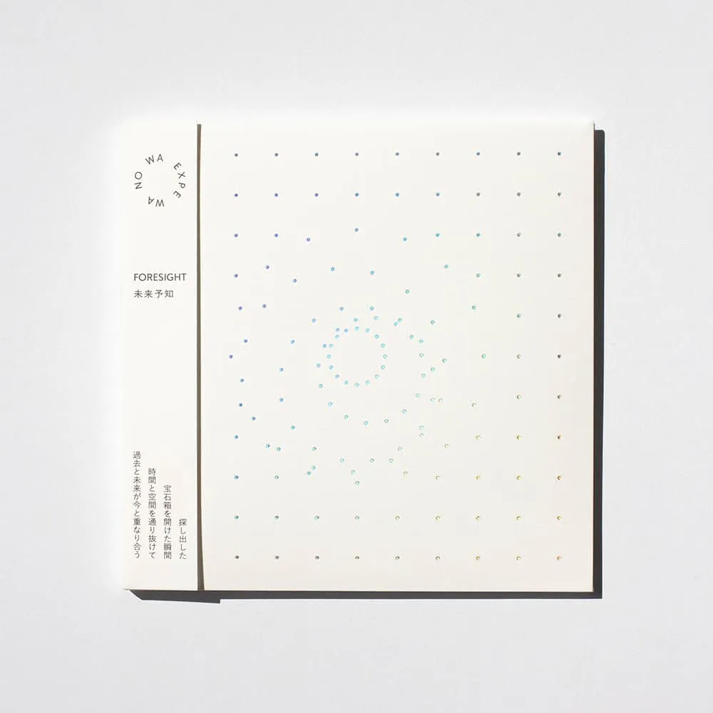 EXPE WA NO WA - 未来予知 FORESIGHT : CD