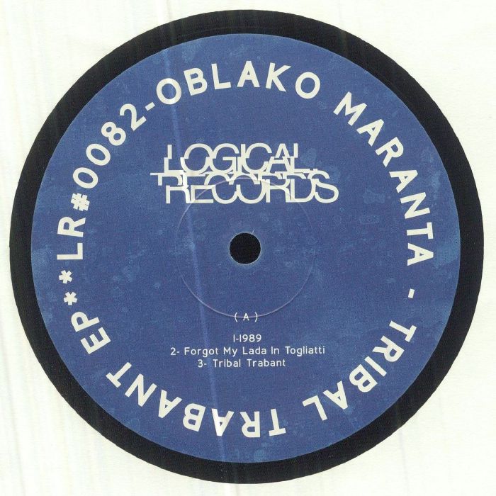 Oblako Maranta - Tribal Trabant EP : 12inch