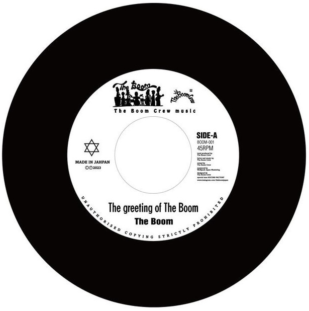 THE BOOM - The Greeting Of The Boom : 7inch