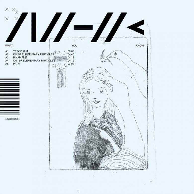 NHK - What You Know : LP