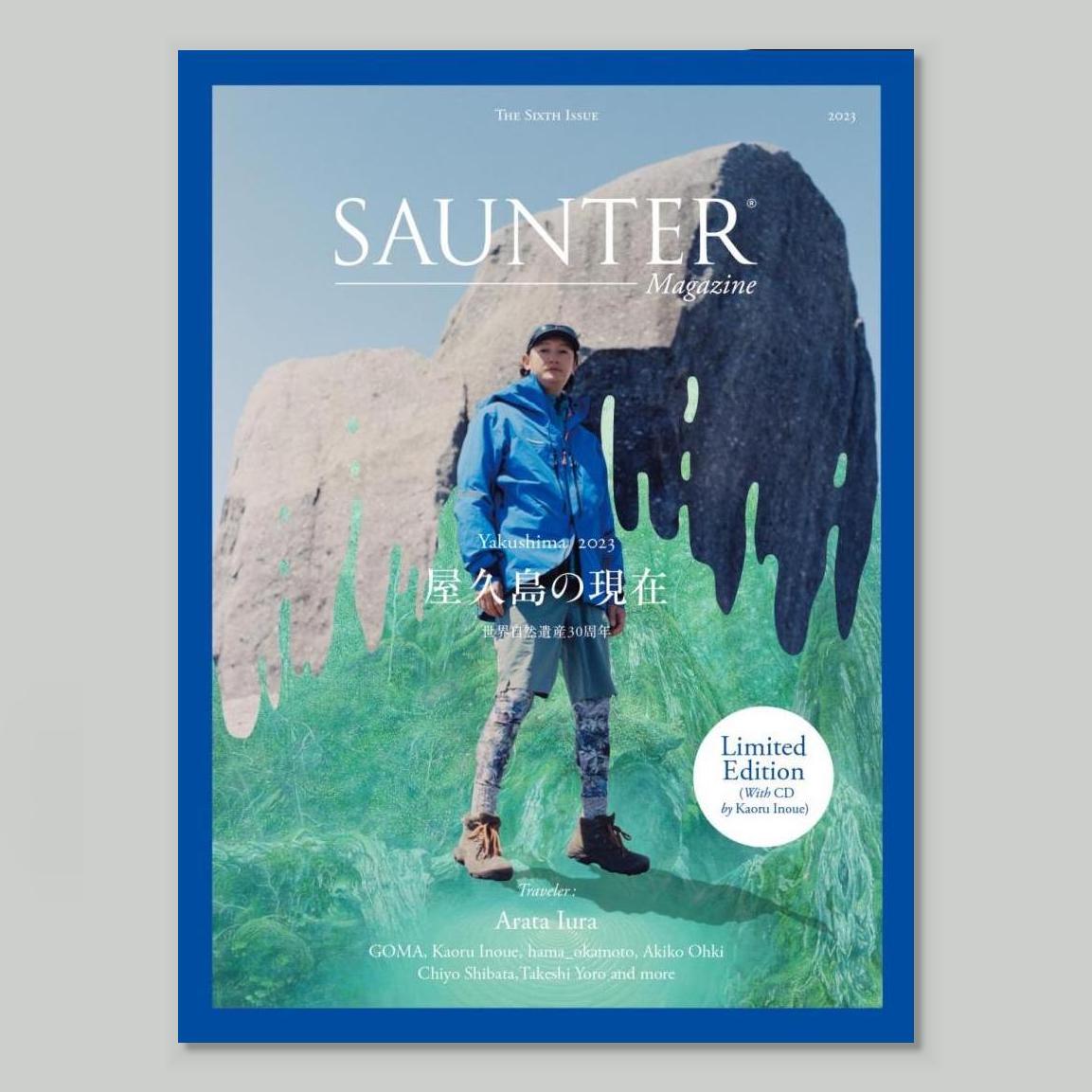 Kaoru Inoue（井上薫） - SAUNTER Magazine 06 : BOOK＋CD