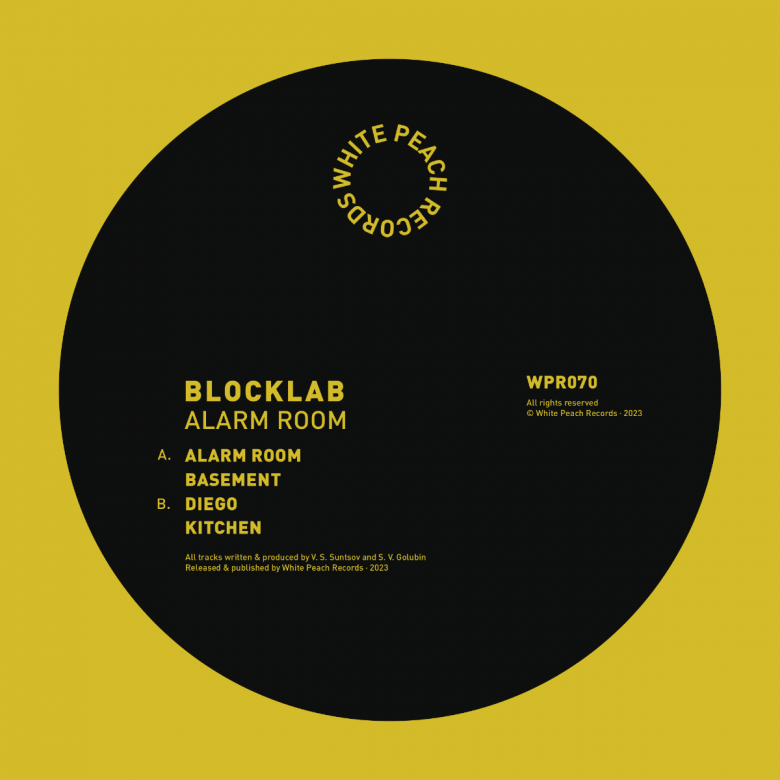 Blocklab - Alarm Room : 12inch