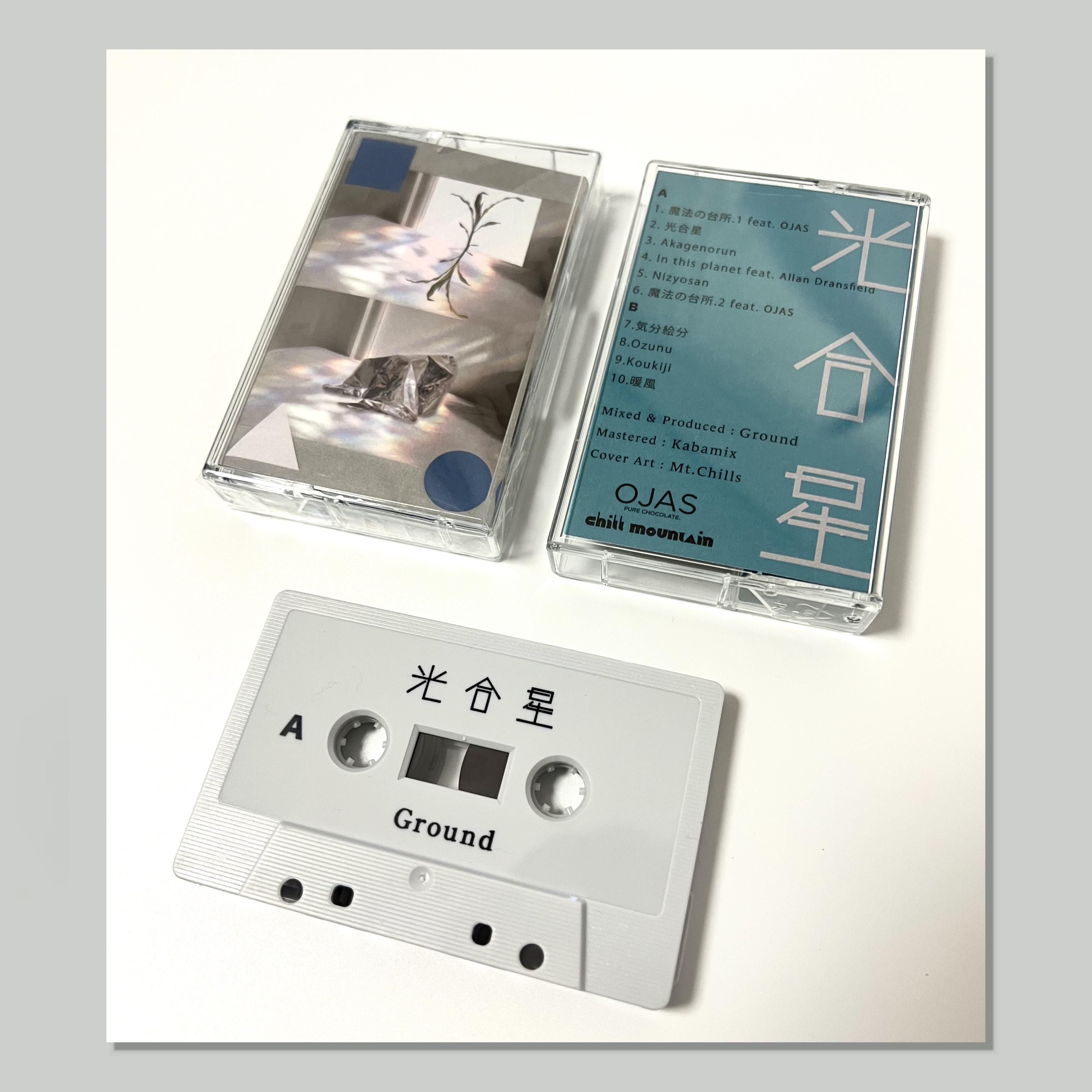 Ground x OJAS - 光合星 : Cassette