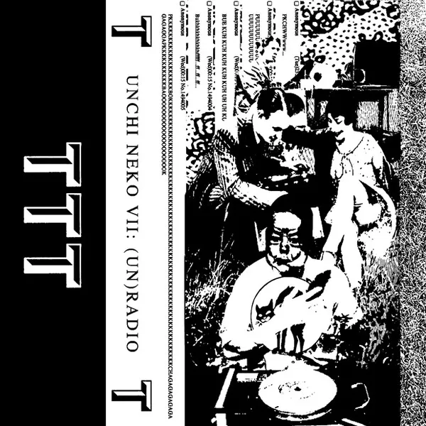 Various - Unchi Neko VII - (un)radio Cassette : Cassette