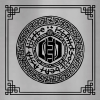 Turtle Island - Live In Turtle Island