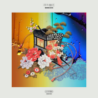 SINKICHI - 洛​外​幽​玄