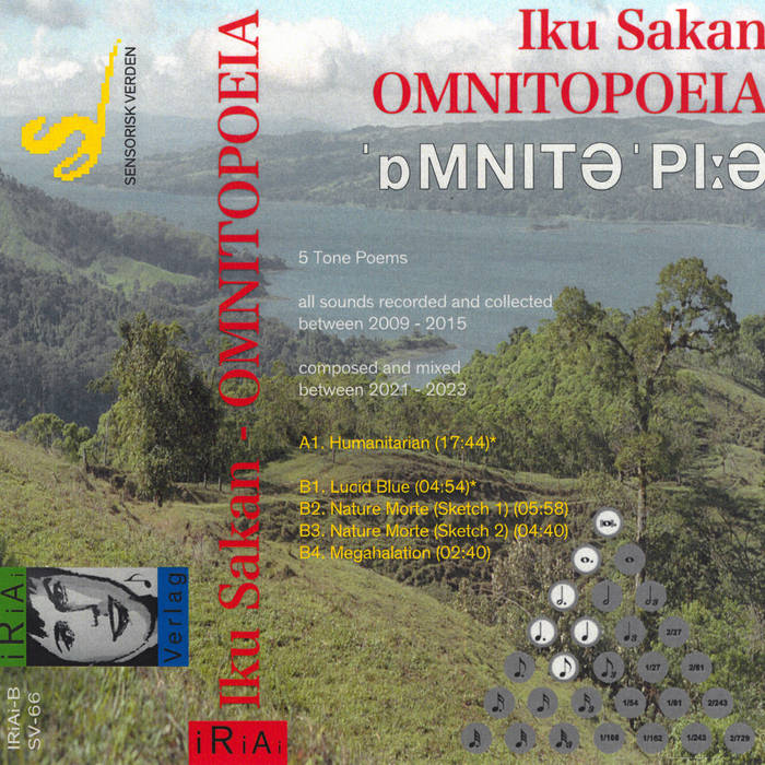 Iku Sakan - Omnitopoeia : CASSETTE