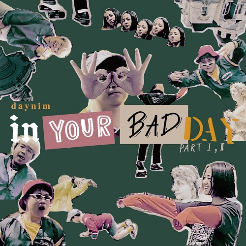 daynim - In Your Bad Day : 7inch