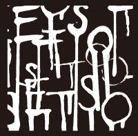 Ryo Murakami - Esto