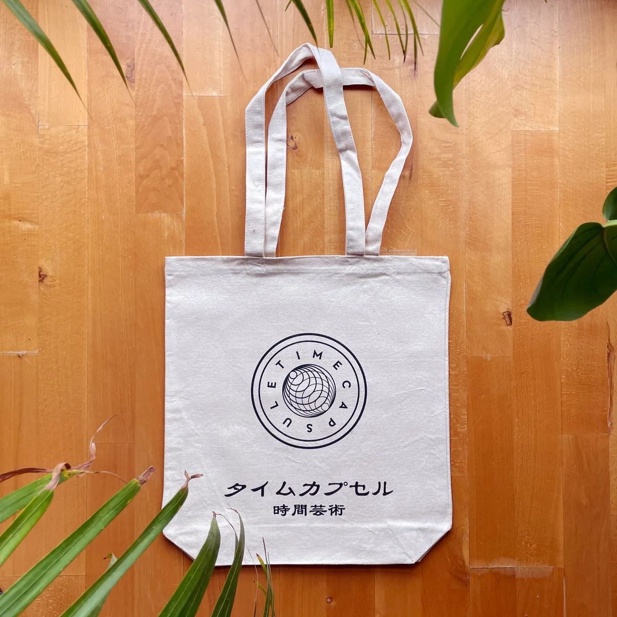 TIME CAPSULE - tote bag : BAG