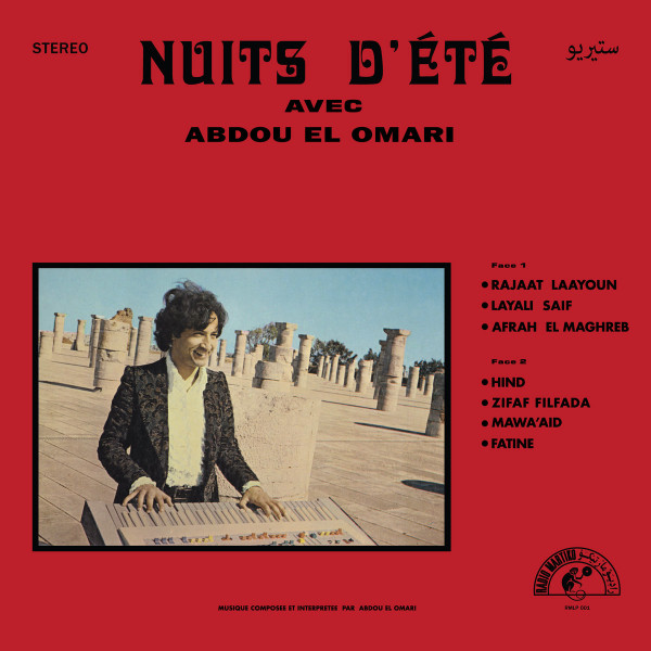 Abdou El Omari - Nuits D'​É​té Avec Abdou El Omari : LP