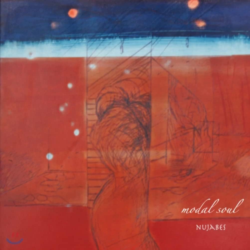 Nujabes - Modal Soul : 2LP