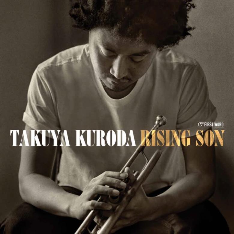 Takuya Kuroda - Rising Son : LP