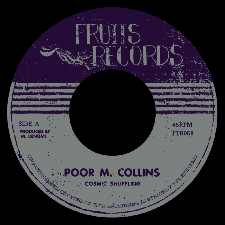 Cosmic Shuffling - Poor M. Collins : 7inch