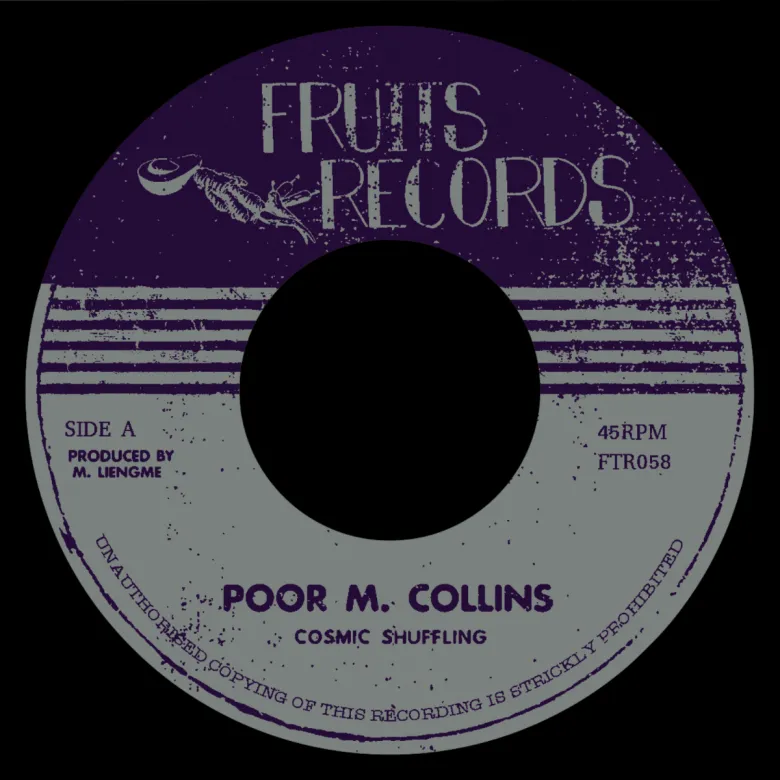 Cosmic Shuffling - Poor M. Collins : 7inch