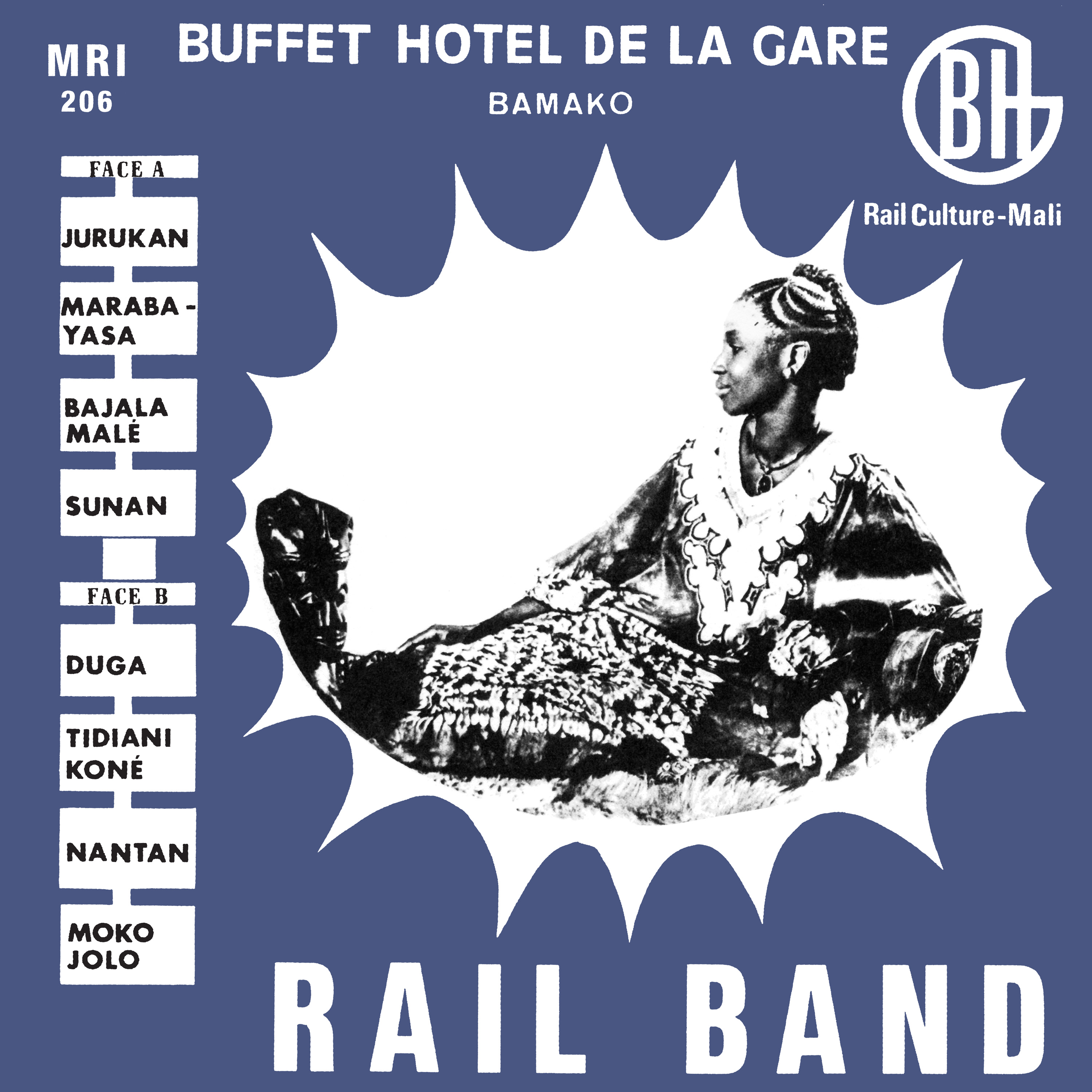 Rail Band - Rail Band : LP