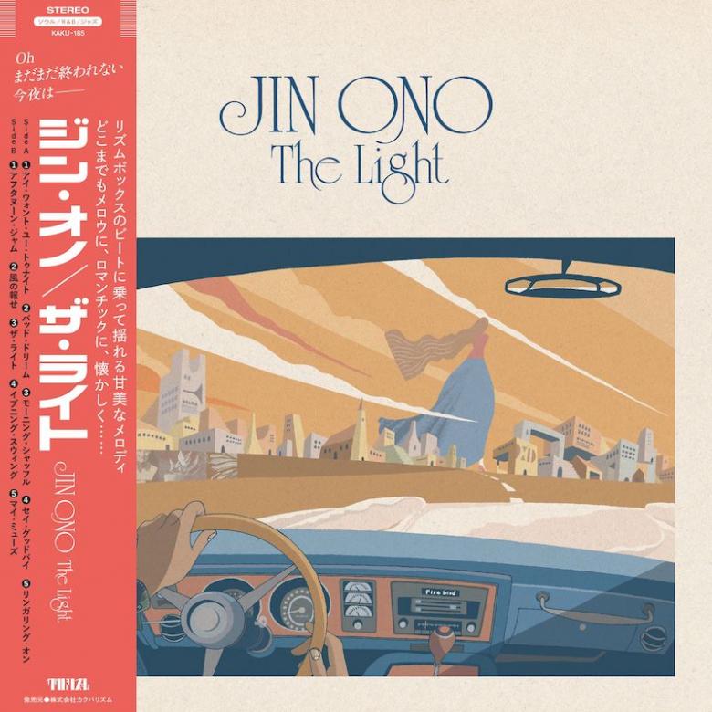 Jin Ono - The Ligh : LP