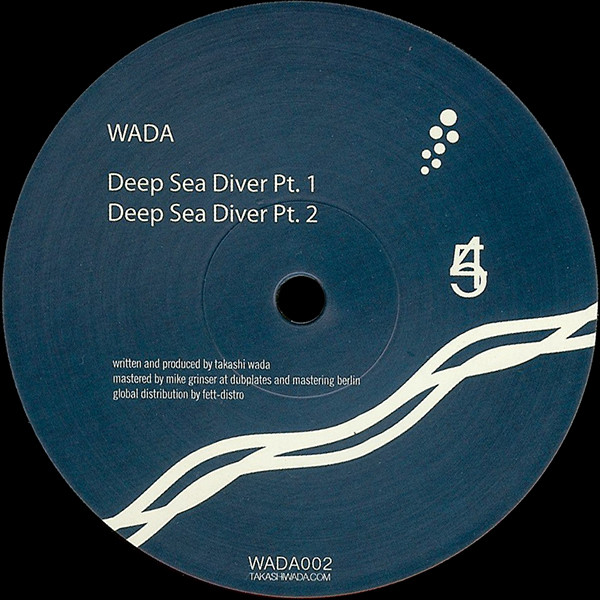 Wada - Deep Sea Diver : 12inch