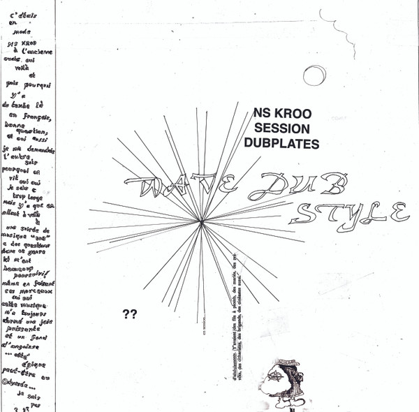 Androo & NS Kroo - NS KROO SESSION DUBPLATES : 12inch