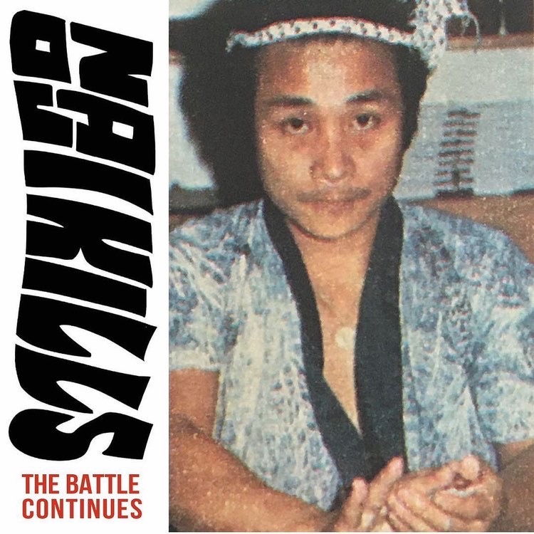 Shogun Naoji - Naoji KIlls - The Battle Continues : CD-R