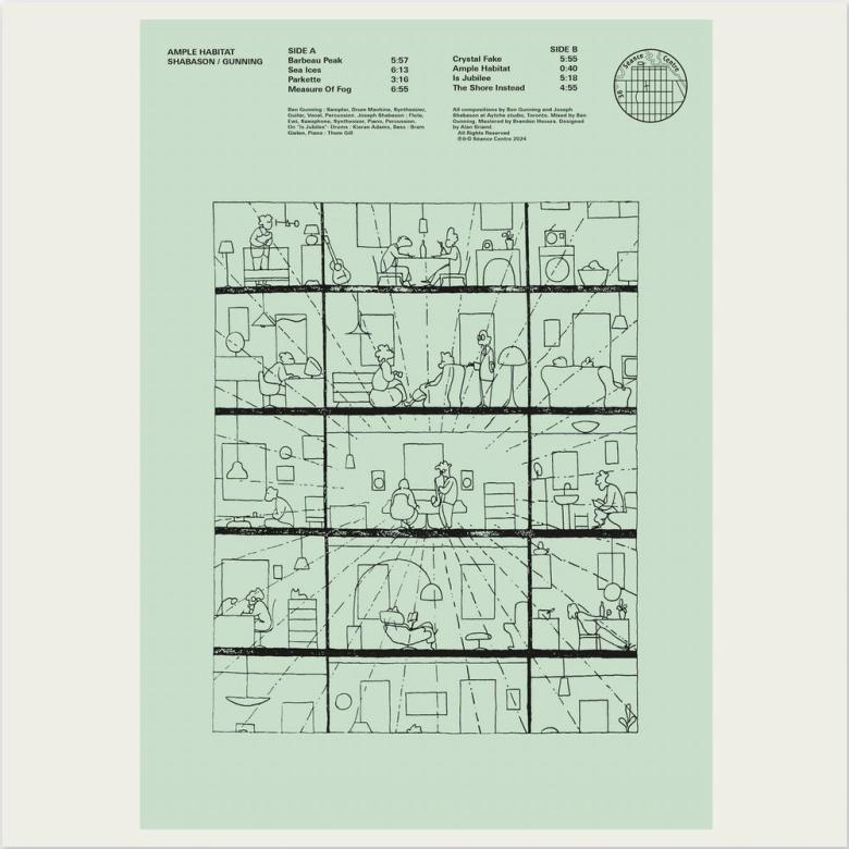 Shabason / Gunning Ample Habitat LP サイン入 n_t0109355_780.jpg
