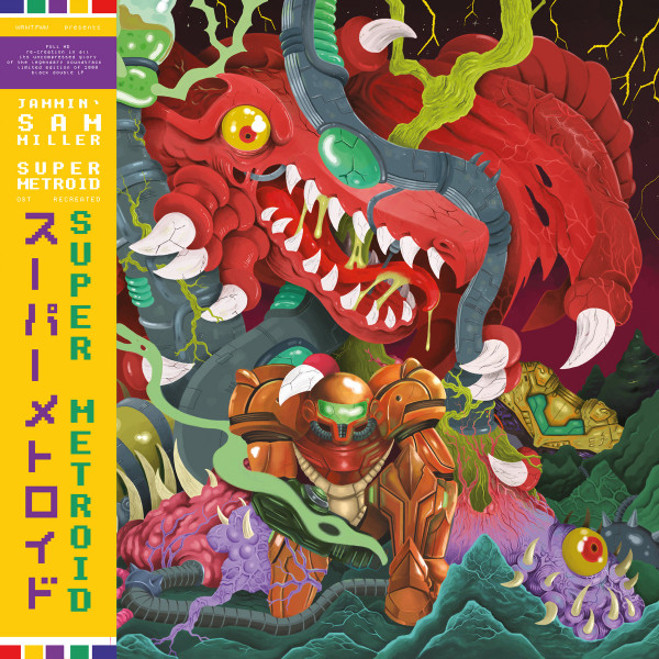 Jammin' Sam Miller - Super Metroid OST Recreated : 2LP