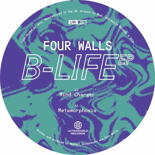Four Walls - B Life EP : 12inch
