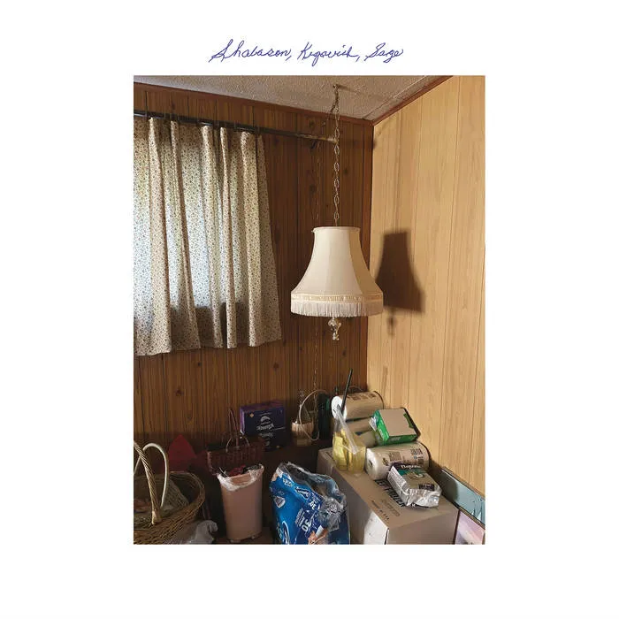Shabason, Krgovich, Sage - Shabason, Krgovich, Sage : LP